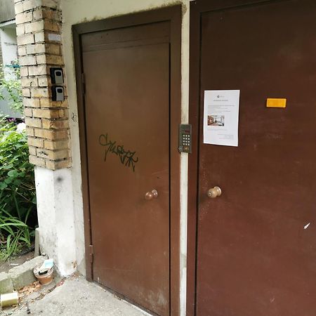 维尔纽斯Salia Centro公寓 外观 照片